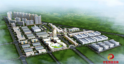 蒙东国际陆港概念性规划